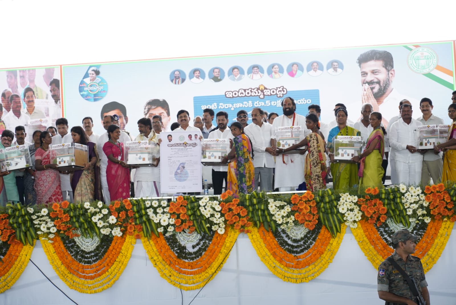 WhatsApp Image 2024-03-11 at 5.10.15 PM (1)