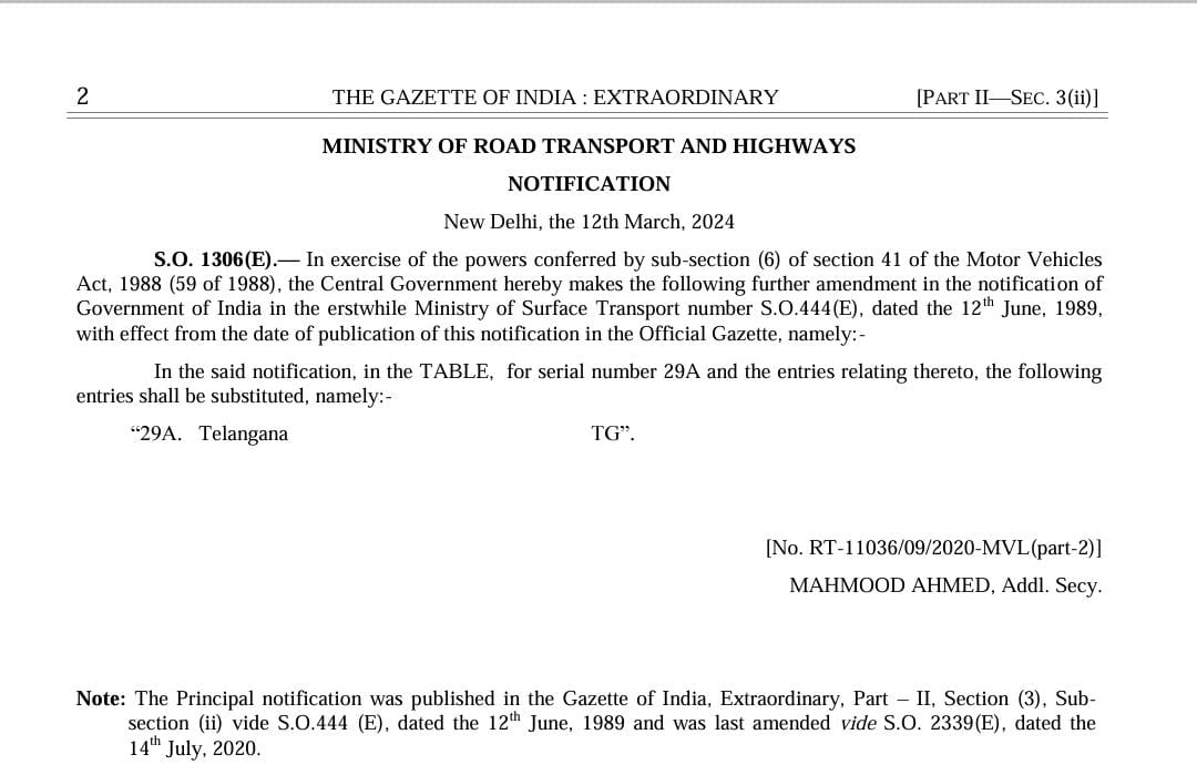 WhatsApp Image 2024-03-13 at 5.12.53 AM