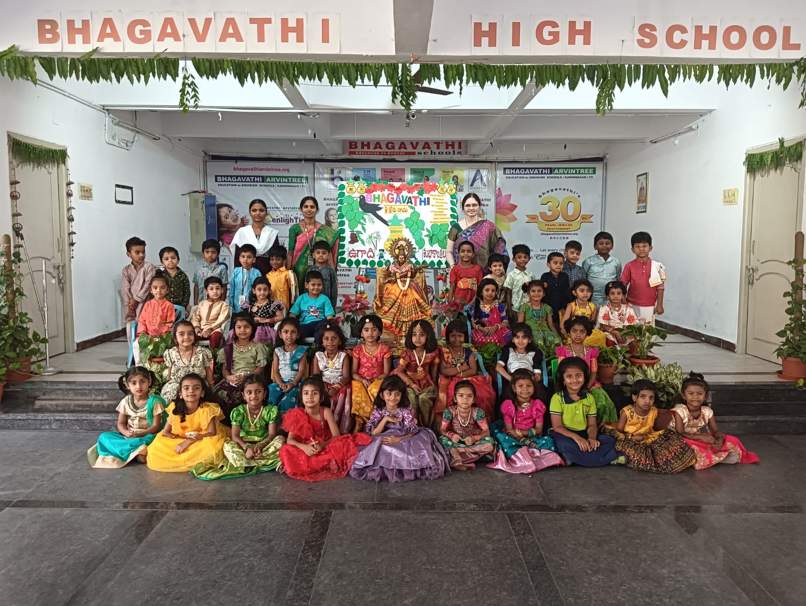 WhatsApp Image 2024-04-08 at 5.24.14 PM (2)