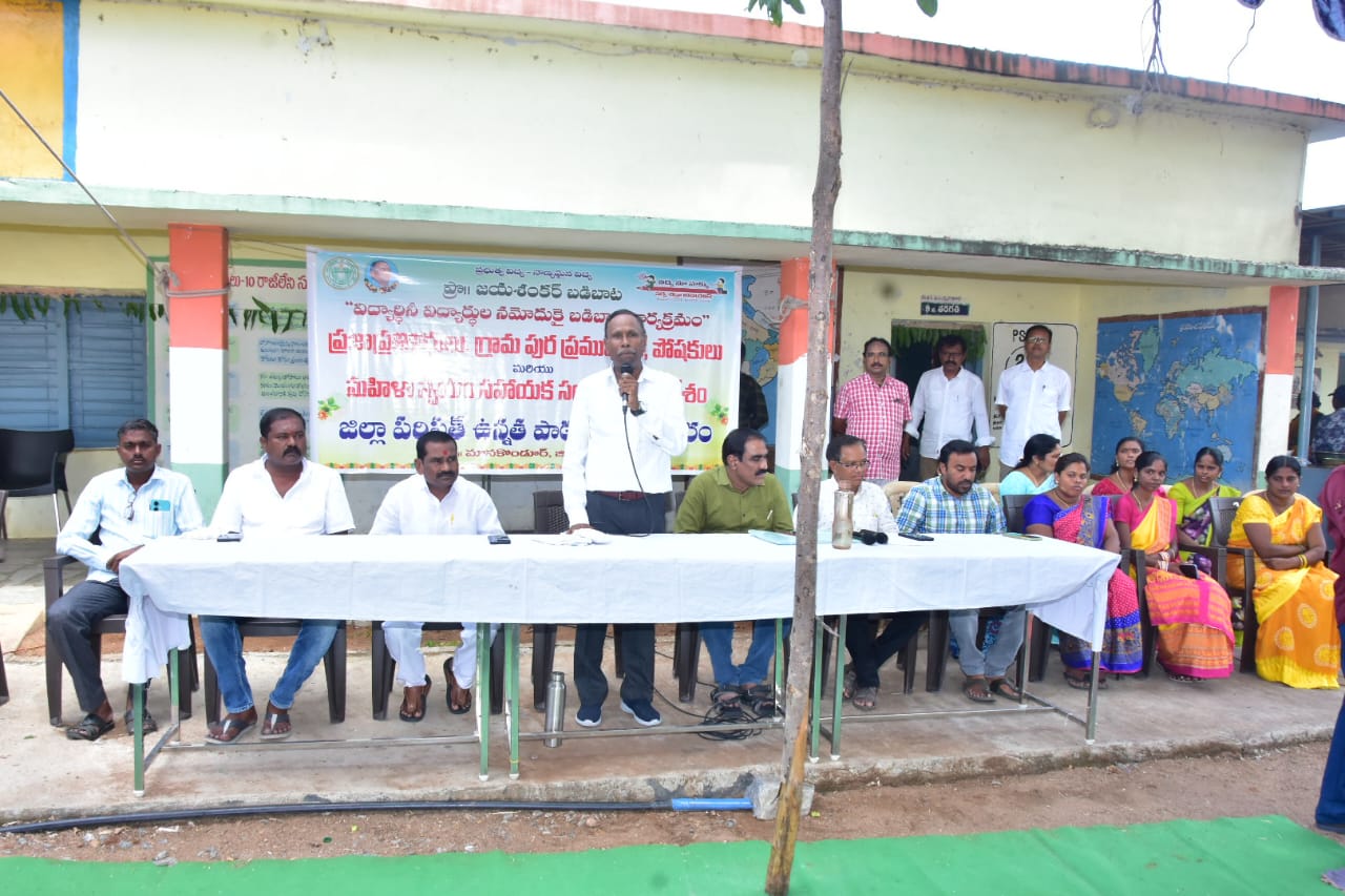 WhatsApp Image 2024-06-08 at 5.16.11 PM