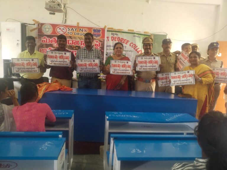 WhatsApp Image 2024-06-26 at 2.05.18 PM