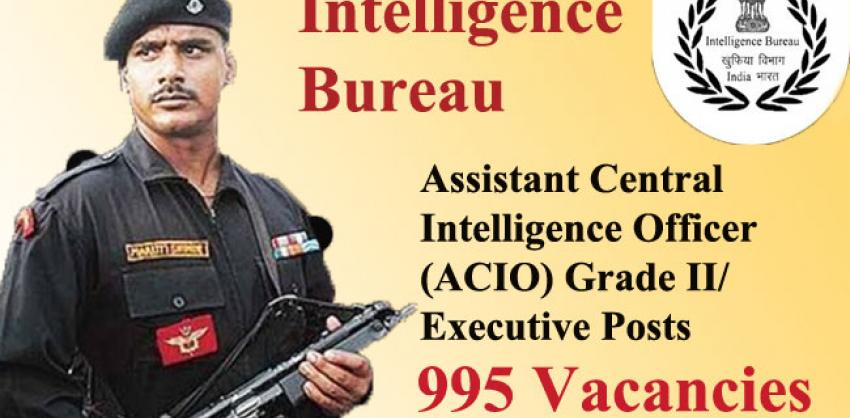 ib-acio-grade-2-executive-recruitment-2023