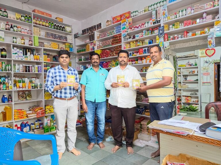 WhatsApp Image 2024-07-31 at 12.48.22 PM