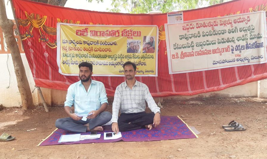 WhatsApp Image 2024-08-03 at 3.47.12 PM