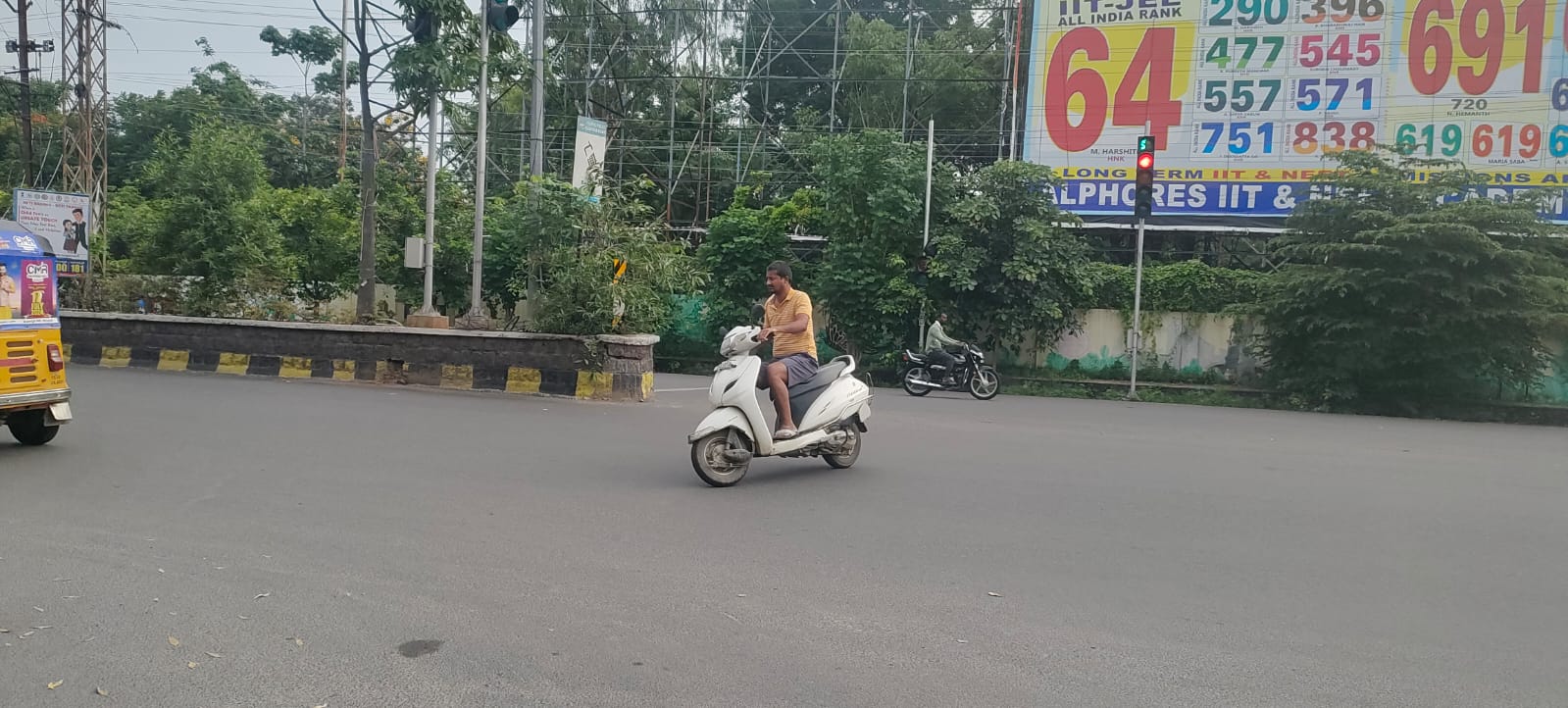 WhatsApp Image 2024-08-11 at 3.13.19 PM