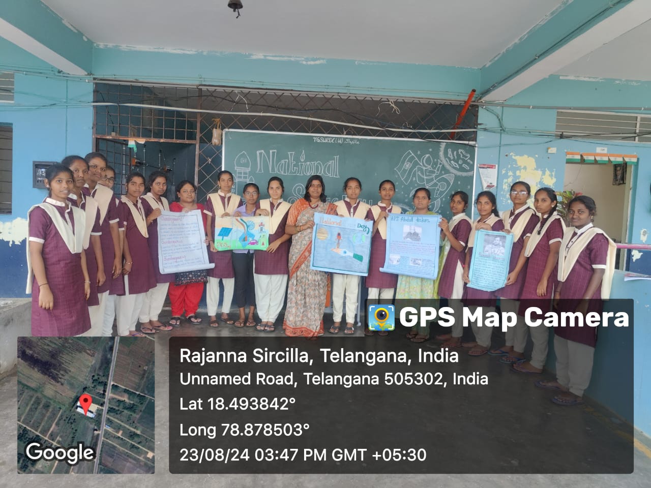 WhatsApp Image 2024-08-23 at 4.41.18 PM