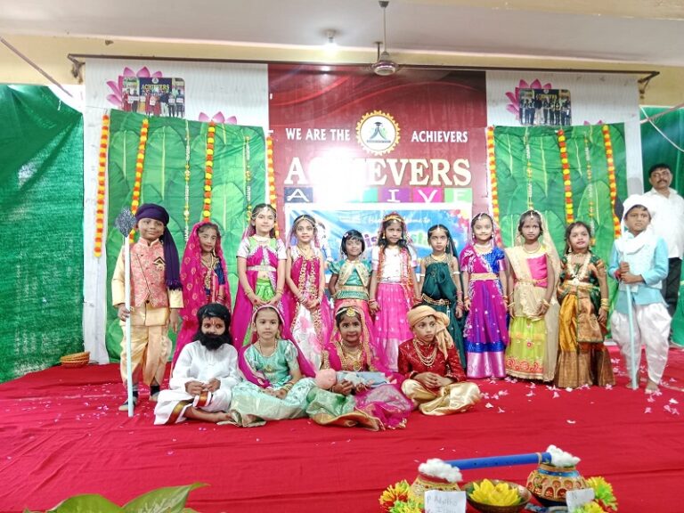 WhatsApp Image 2024-08-24 at 3.07.15 PM (1)