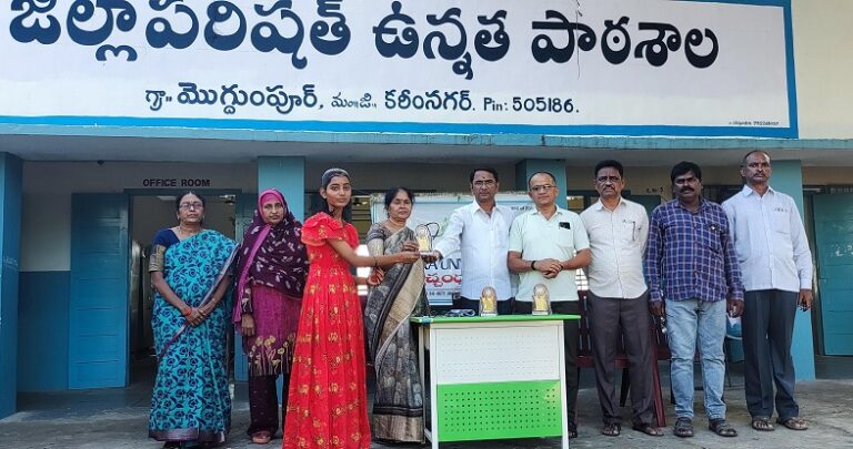 WhatsApp Image 2024-09-28 at 5.00.05 PM