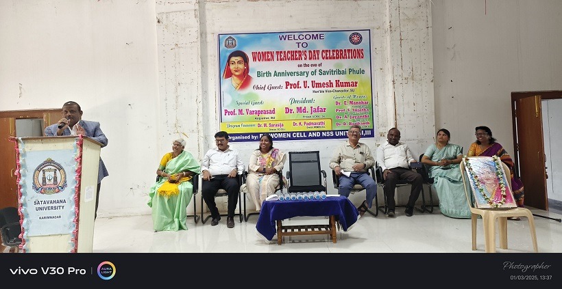 WhatsApp Image 2025-01-03 at 1.59.20 PM