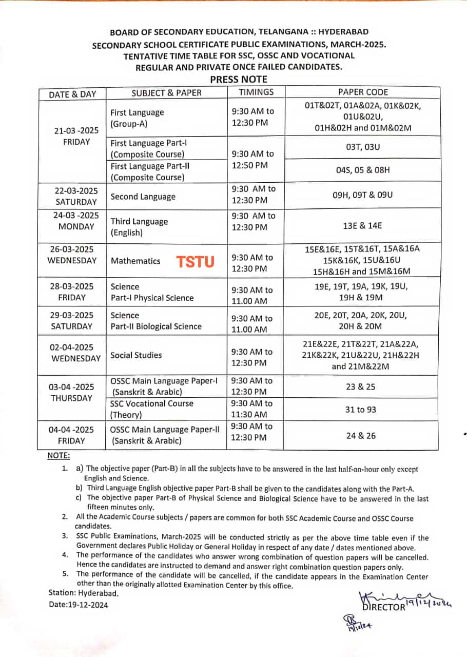 WhatsApp Image 2025-02-15 at 9.16.57 PM