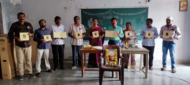 WhatsApp Image 2025-02-28 at 7.06.25 PM (1)
