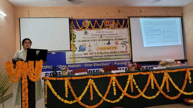 WhatsApp Image 2025-04-04 at 6.16.54 PM