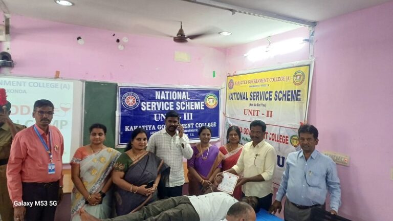 WhatsApp Image 2025-04-07 at 4.38.20 PM