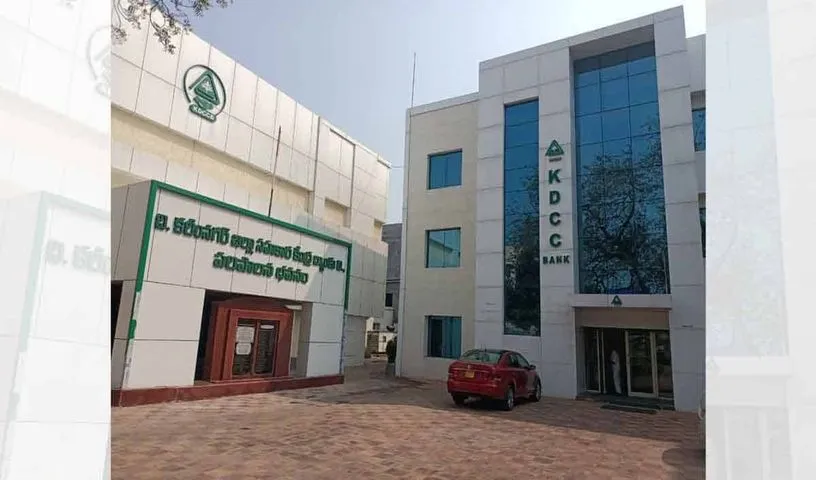kcc-bank-2_V_jpg--816x480-4g