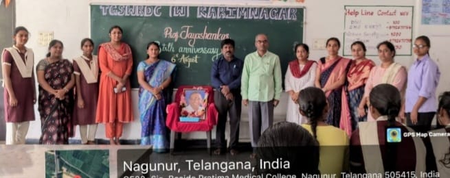 WhatsApp Image 2025-08-06 at 4.41.19 PM