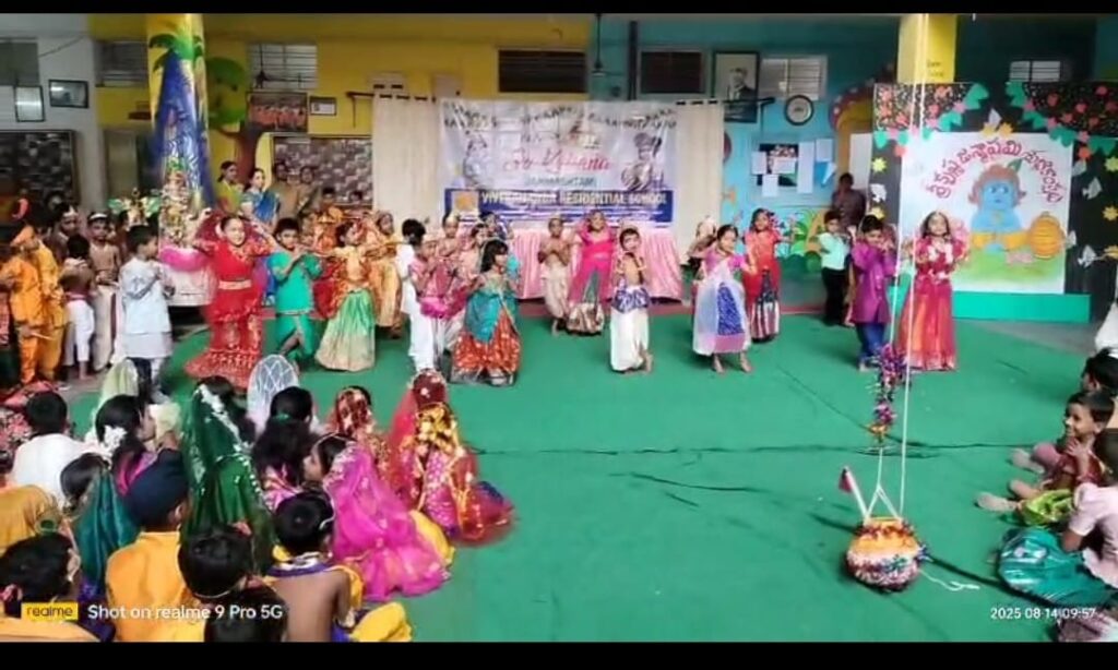 WhatsApp Image 2025-08-14 at 11.50.22 AM