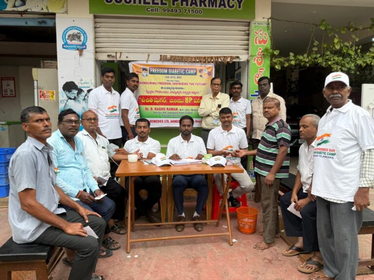WhatsApp Image 2025-08-14 at 2.50.47 PM