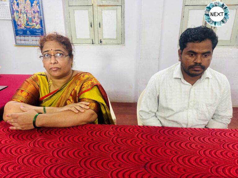 WhatsApp Image 2025-08-19 at 4.57.08 PM