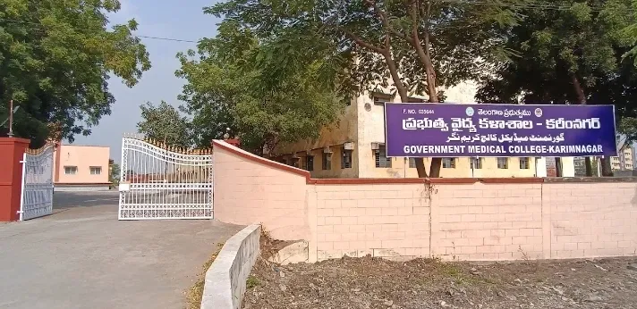 Government-Medical-College-Karimnagar-0-Photoroom