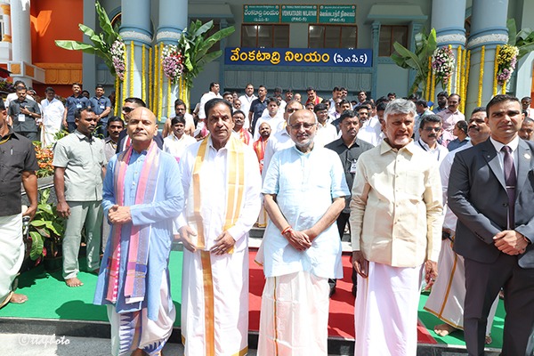 INAUGURATION-OF-PAC-5-BY-VICE-PRESIDENT-OF-INDAI-AND-AP-CM12