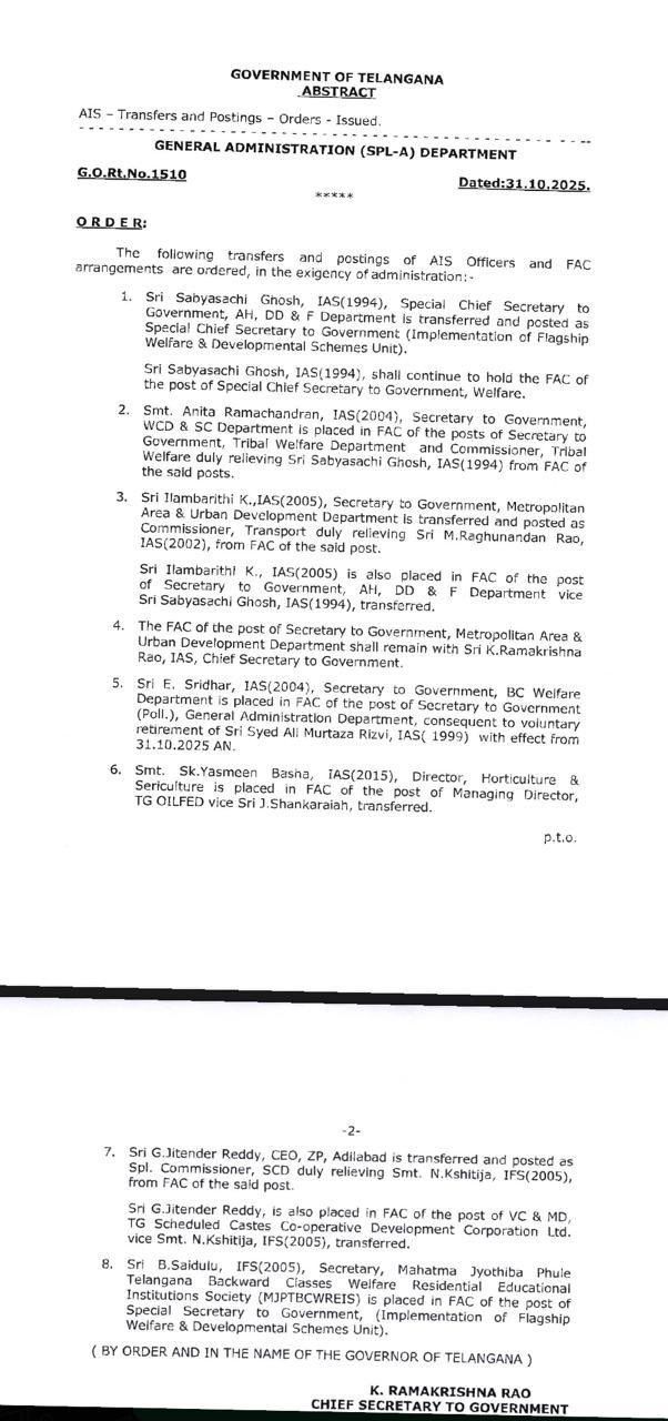 e241413a-c0c4-4e0c-9912-f481cfba839c