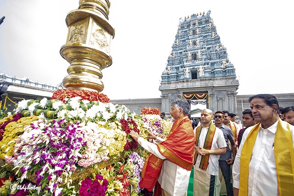 AP-CM-IN-SV-TEMPLE-AMARAVATHI