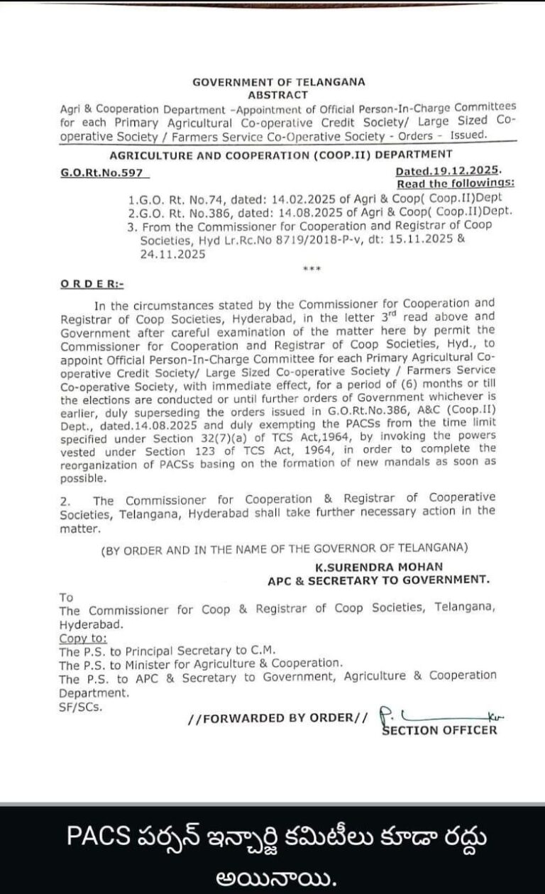 40a7c116-57d5-488f-a431-7c833ad1a87e