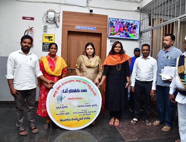 8c853f5f-efd5-4687-b1c4-ee063fc4c9c4