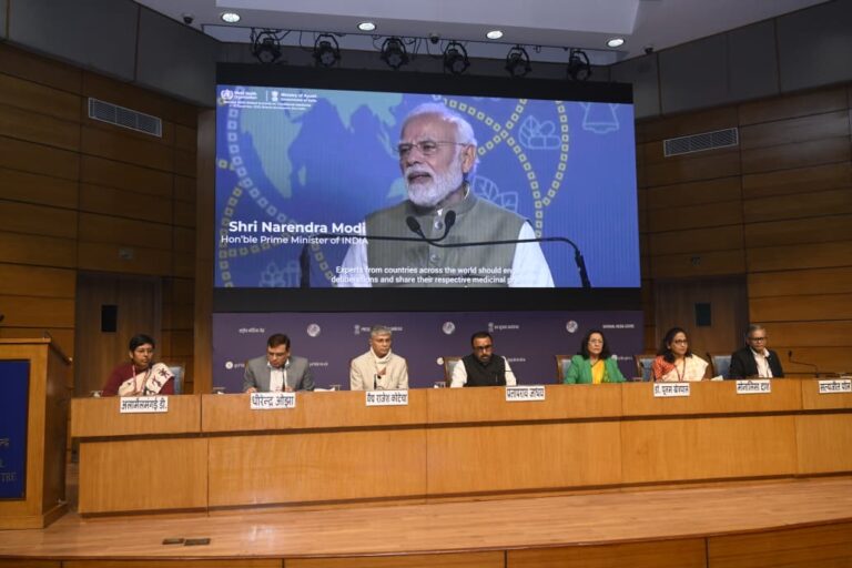 WhatsAppImage2025-12-08at4.45.02PM8C69