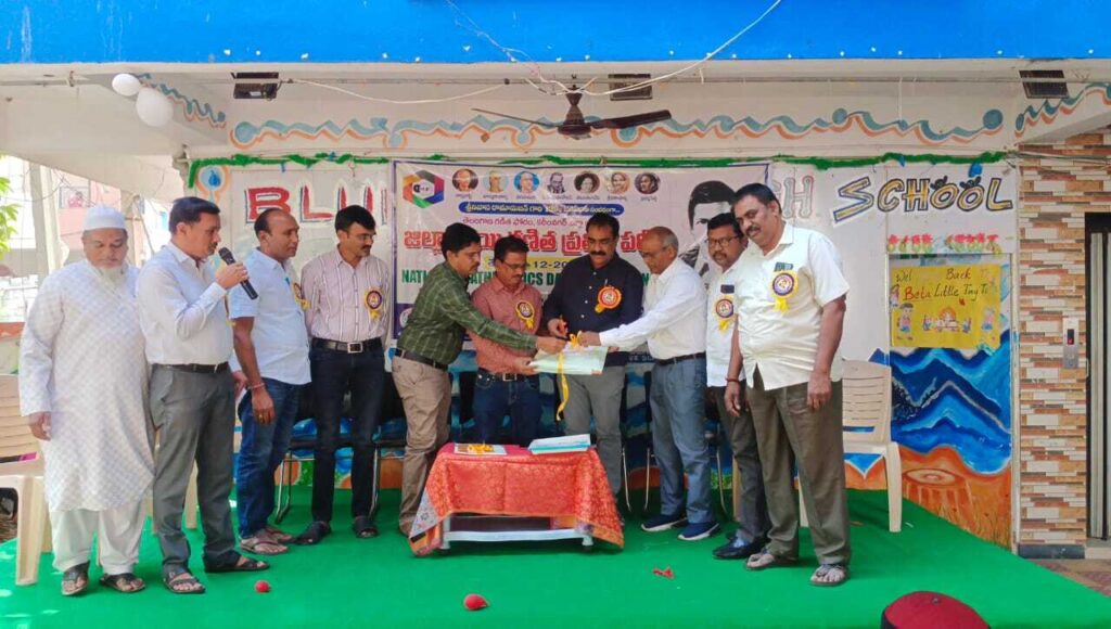 District level Mathematics Talent test winners selected to state-level ...