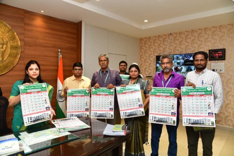 07a9cae3-076c-489e-a031-e9ee81e045ba