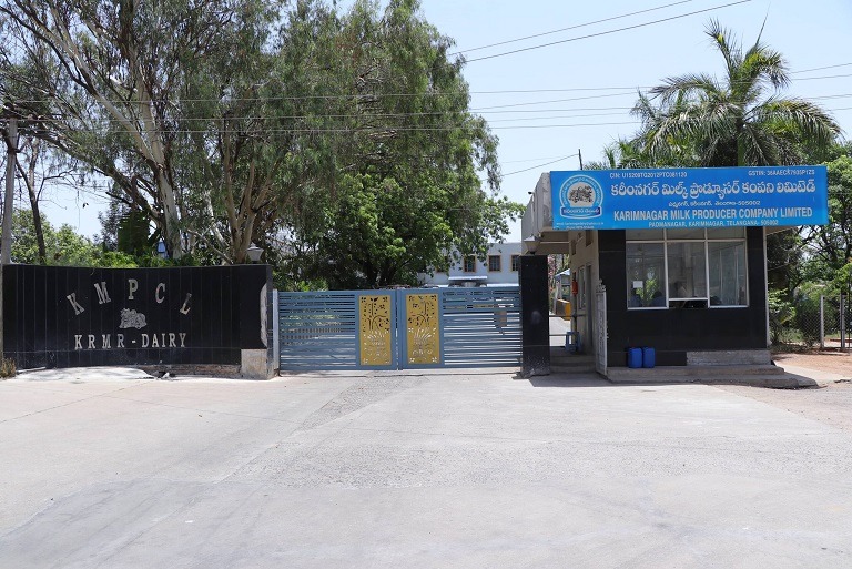 Karimnagar-Dairy-Entrance-1-scaled