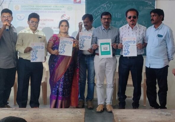 c1fe44a3-5f4d-45ec-92ca-a24b5fd739e0