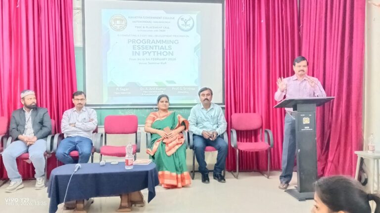 WhatsApp Image 2026-02-05 at 5.07.54 PM