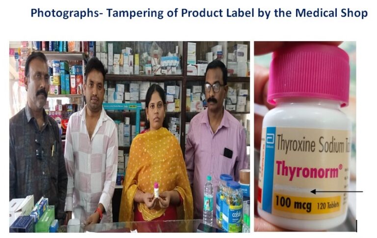 WhatsApp Image 2026-02-07 at 2.18.11 PM