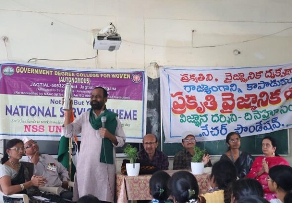 WhatsApp Image 2026-02-07 at 7.00.33 PM