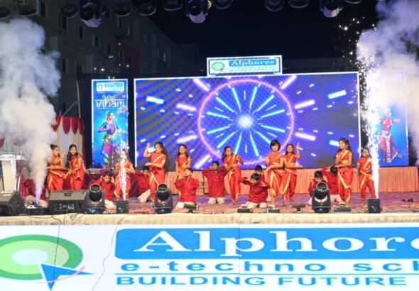 WhatsApp Image 2026-02-08 at 8.44.09 PM (1)