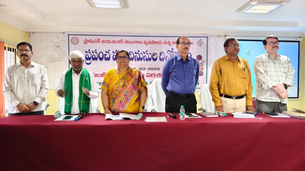 WhatsApp Image 2026-02-10 at 6.33.55 PM