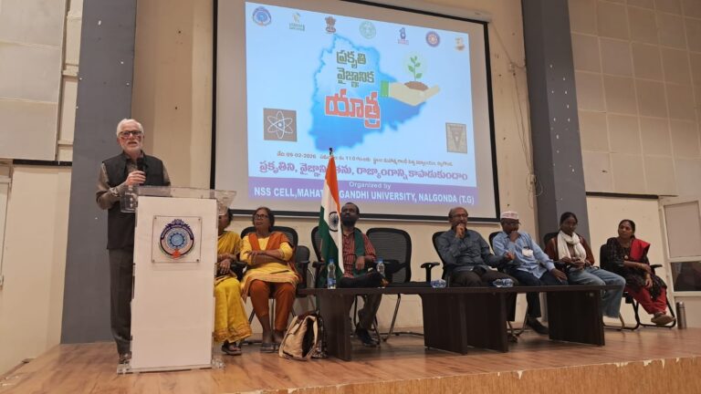 WhatsApp Image 2026-02-10 at 7.29.16 PM