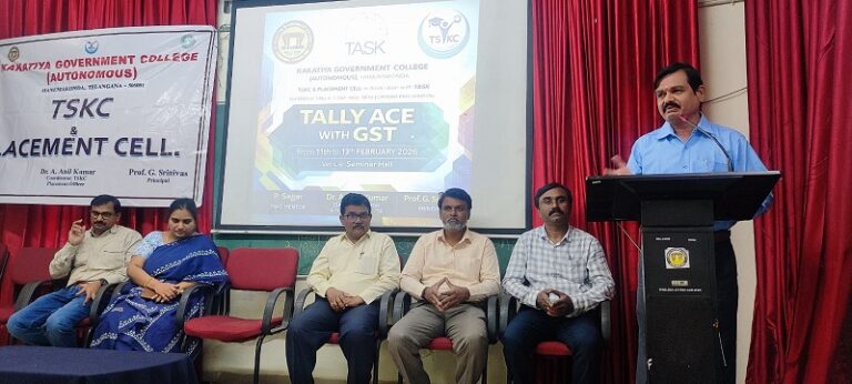 WhatsApp Image 2026-02-11 at 6.47.52 PM