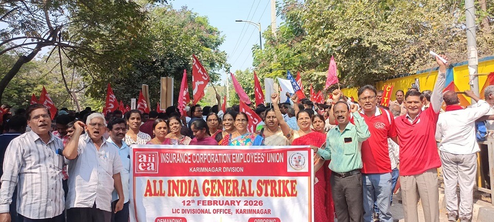 WhatsApp Image 2026-02-12 at 1.16.39 PM