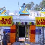 WhatsApp Image 2026-02-14 at 3.50.31 PM