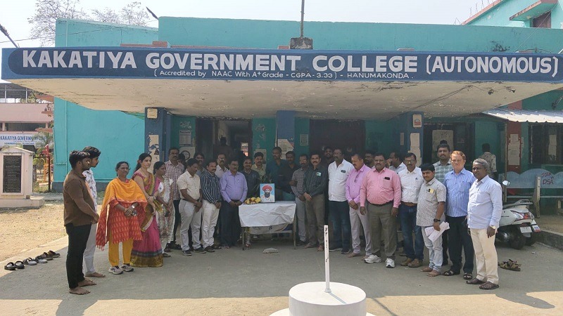 WhatsApp Image 2026-02-14 at 4.12.29 PM