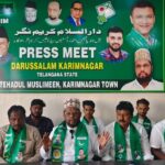 WhatsApp Image 2026-02-16 at 1.59.36 PM