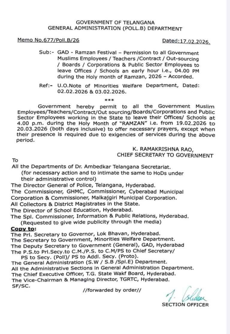 WhatsApp Image 2026-02-17 at 2.25.20 PM