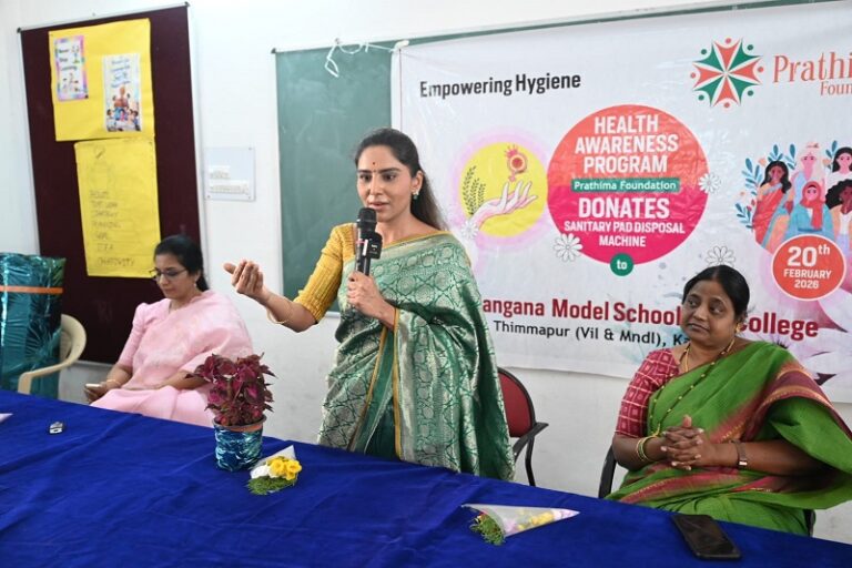 WhatsApp Image 2026-02-20 at 4.45.24 PM