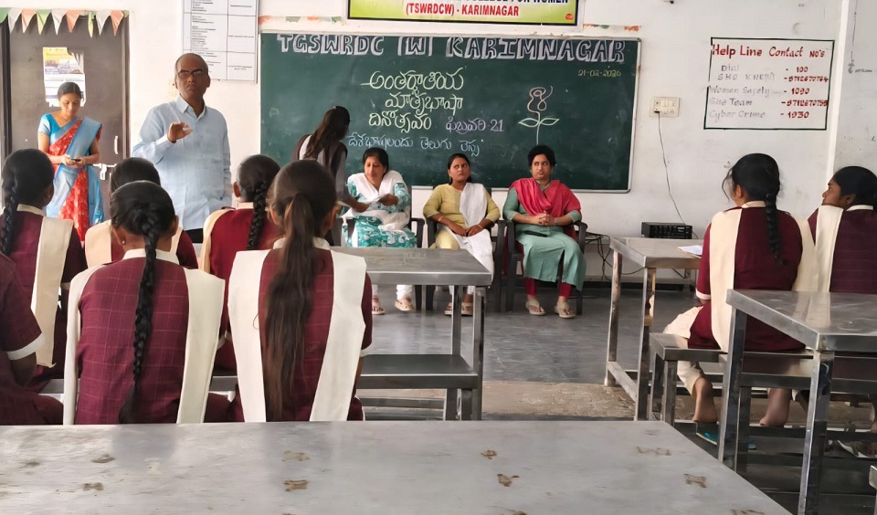 WhatsApp Image 2026-02-21 at 6.38.16 PM