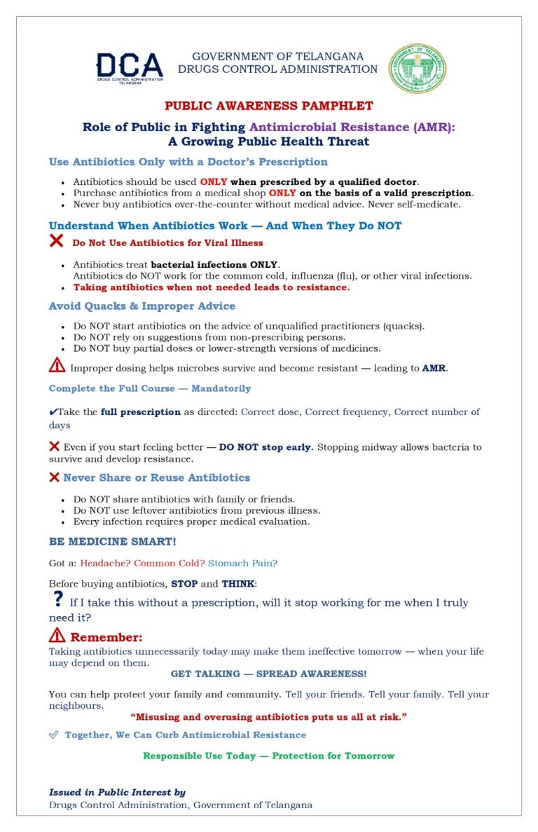 WhatsApp Image 2026-02-23 at 4.22.36 PM