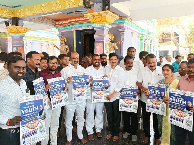 WhatsApp Image 2026-02-26 at 3.40.29 PM