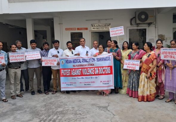 WhatsApp Image 2026-02-28 at 12.01.52 PM